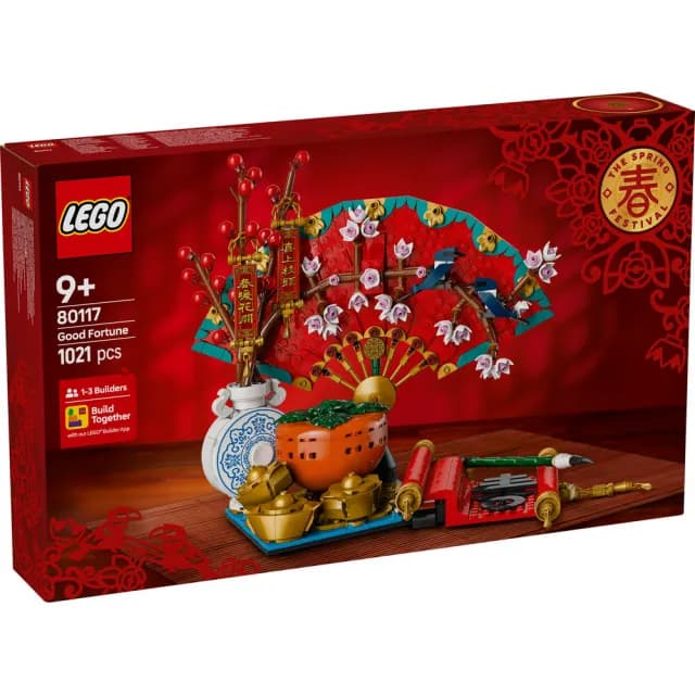 【LEGO 樂高】節慶系列 80117 五福迎春(新年賀禮 蛇年禮物 送禮)