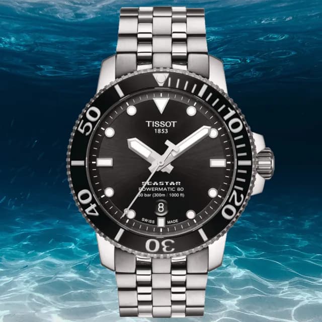 【TISSOT 天梭 官方授權】SEASTAR1000海星系列 潛水機械腕錶 禮物 送禮 推薦(T1204071105100)