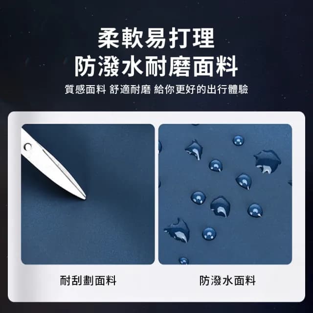 【Starshop】港風休閒單肩斜挎包 男士斜挎胸包 大容量撞色通勤側背包(父親節禮物)