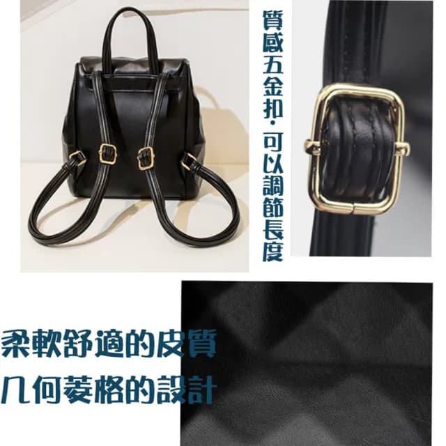 【MoonDy】情人節禮物 包包女 女生包包 後背包 背包 女生後背包 小後背包 背包女 防水包 背包 迷你後背包
