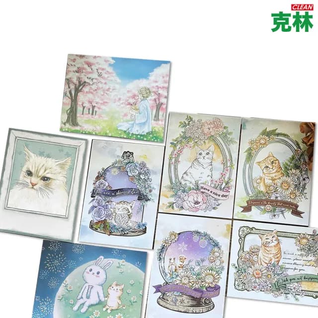 【CLEAN 克林】綜合明信片(小玉的貼貼世界 明信片 文創 文青 畢業卡 生日卡片 祝賀卡 賀卡 禮物卡 卡片)