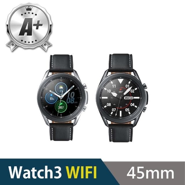 【Samsung 三星】A+級福利品 Galaxy Watch3 WIFI 45mm