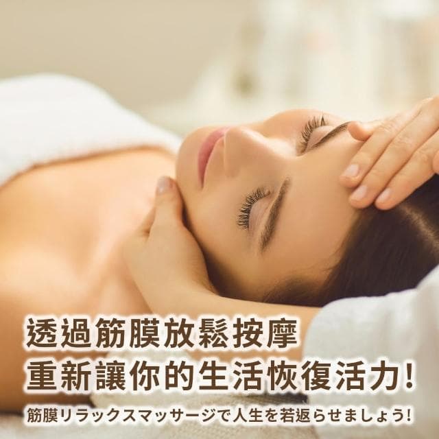 【DR.Story】日式高品質霸尖穿透感深層不鏽鋼肌肉按摩筋膜刀(交換禮物 女生禮物)