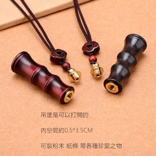 【Penny珮妮】黑檀竹節節高升銅蓋可開項鍊吊墜毛衣鏈(母親節 父親節 交換禮物 生日 情人節 尾牙 新年 結婚)