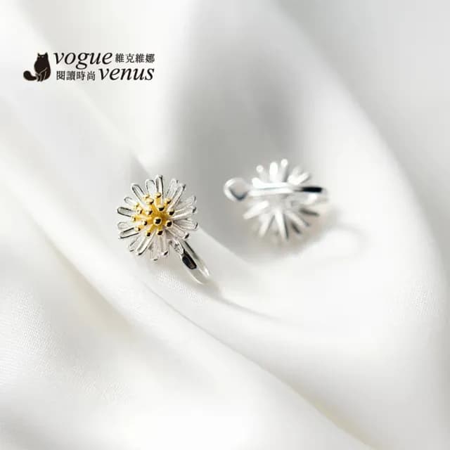 【維克維娜】夾式小雛菊925純銀耳環