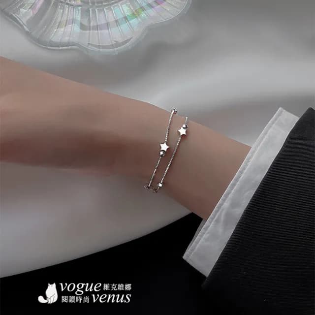 【維克維娜】幸運星串925純銀雙鍊手鍊