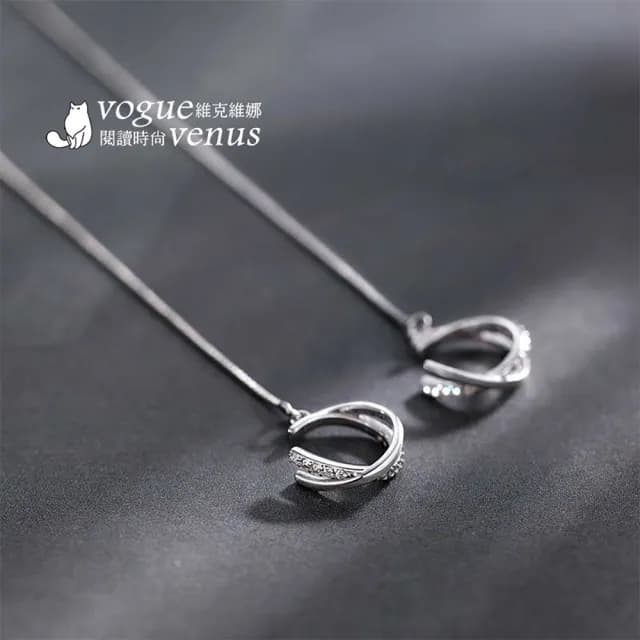 【維克維娜】交叉水鑽耳骨夾拉線925純銀耳環
