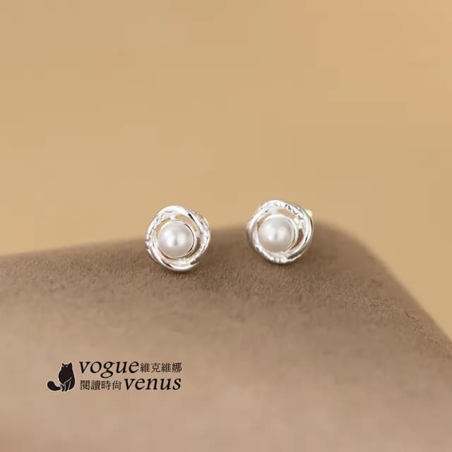 【維克維娜】法式環繞珍珠925純銀耳環