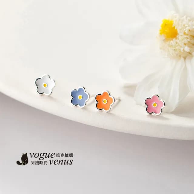 【維克維娜】彩色小花925純銀耳環