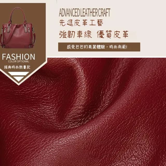 【MoonDy】情人節禮物 皮革托特包 女生包包 女士包包 高品質 肩背包 斜背包 單肩包 斜挎包 手提包 腋下包