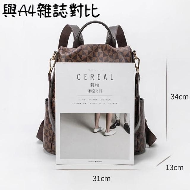 【MoonDy】母親節禮物 防盜後背包 菱格後背包 旅行後背包 大學後背包 防水背包 可愛後背包 名牌後背包 女用
