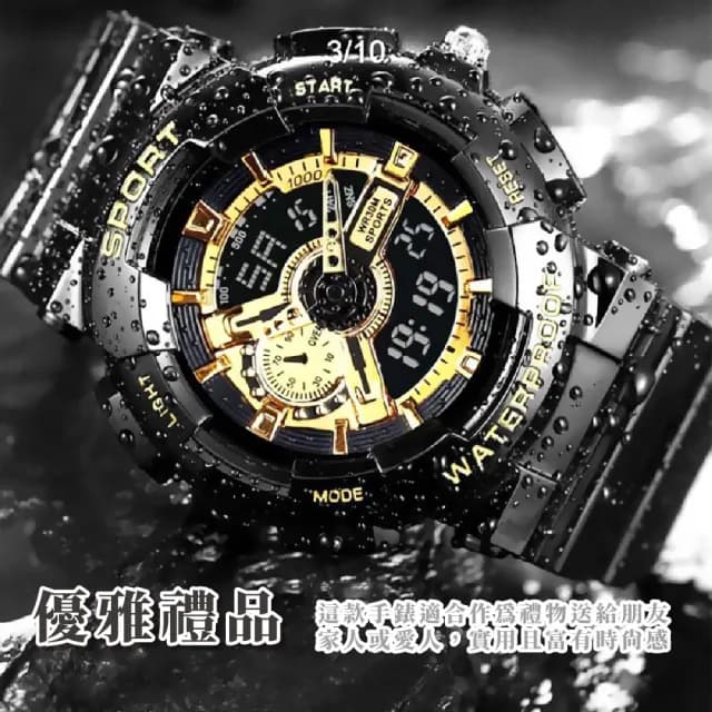 【酷帥錶帶】多功能潮流電子手錶(夜光錶 鬧鐘 日期 休閒錶 兒童錶 國中生 高中生 女錶 男錶 腕錶 運動)