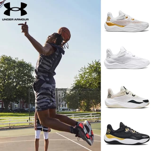【UNDER ARMOUR】UA 籃球鞋 Curry 男鞋 女鞋 運動鞋(多款任選)