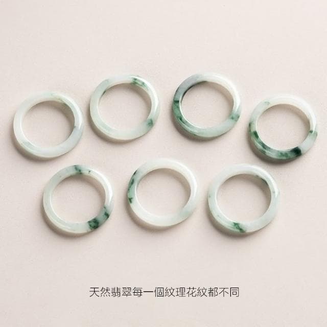 【Penny珮妮】緬甸A貨翡翠飄花指環戒指4尺寸可選(母親節 送女友 交換禮物 生日 情人節 尾牙 新年 結婚)
