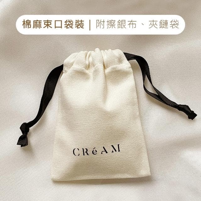 【CReAM】Demeter925純銀鍍14K金色/銀色/玫瑰金色三鑽輕奢鋯石耳環(束口袋裝)