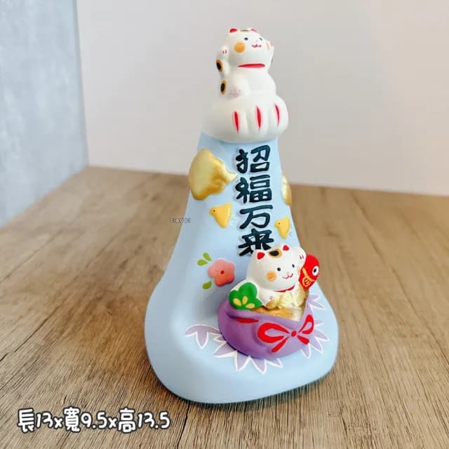 【Ciao Li 僑俐】日本京都招福萬來招財貓擺件13.5cm(富士山加招財貓 送禮 入厝 開店禮 擺件 招財擺飾品)