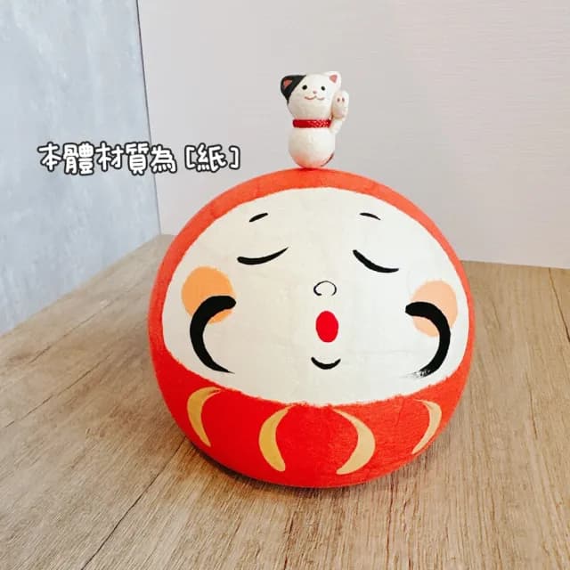 【Ciao Li 僑俐】日本京都和紙達摩招財貓擺件17cm(招財 招福 招財貓 擺件 開業禮 交換禮物 入厝禮)