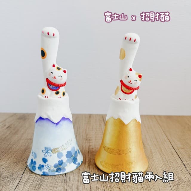 【Ciao Li 僑俐】日本京都櫻花富士山招財貓16.5cm兩入組(招財 招福 招財貓 擺件 開業禮 交換禮物 入厝禮)