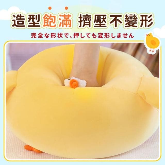 【拼創生活】蹲蹲雞抱枕/90cm(雞抱枕 雞玩偶 生日禮物 交換禮物 抱枕 雞娃娃 可愛抱枕 抱枕娃娃)
