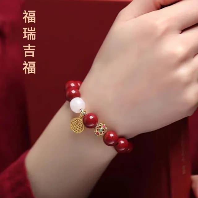 【Dioi珠寶】天然硃砂和田玉手串 紫金砂本命年手鍊 招財福牌女飾品 8mm(財開運/吉祥如意)