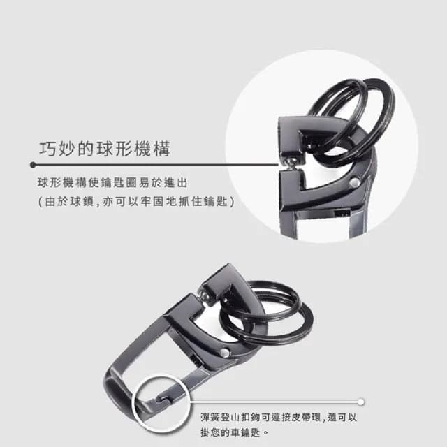 【Troika】父親節禮物 便利快速變換重機汽車鑰匙圈(金屬質感耐用穩固)