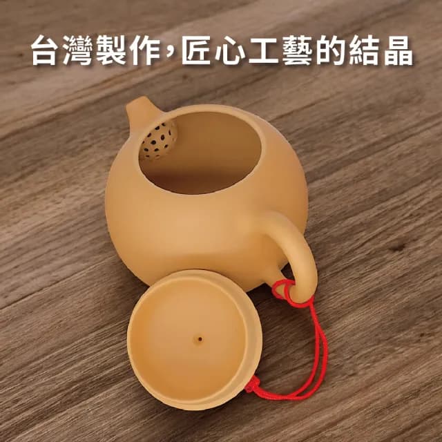 【台灣製造 鶯歌陶藝】段泥黃大西施 雙杯套組(茶具 茶壺 泡茶壺)