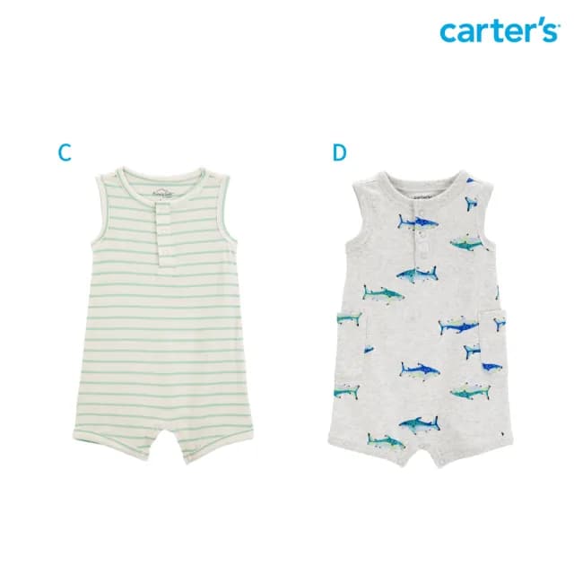 【Carter’s官方授權】精選嬰兒無袖連身裝－多款任選(原廠公司貨 童裝 連身衣)