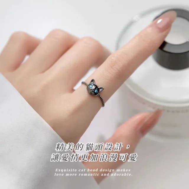 【質設計】可愛貓頭對戒(一對 情侶對戒 戒指 情人節禮物 閨密對戒  飾品 穿搭)