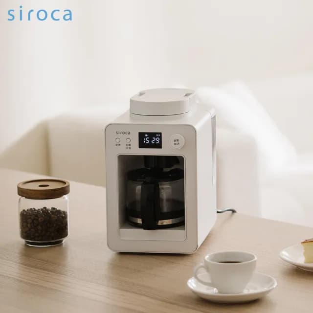 【Siroca】自動研磨咖啡機 SC-A3520W 白(濃郁/清爽功能鍵)