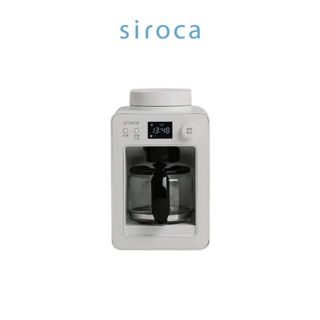【Siroca】自動研磨咖啡機 SC-A3520W 白(濃郁/清爽功能鍵)