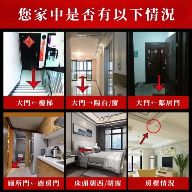 【吉祥好運】純銅五帝錢硃砂葫蘆吊飾(招財化煞 結緣錢 風水擺飾 汽車掛飾 避邪 鎮宅 平安符 禮物 擺飾)
