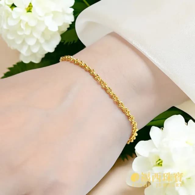 【福西珠寶】雙119999黃金手鍊 桂花鍊實心手鍊(金重2.12錢正負0.03錢)