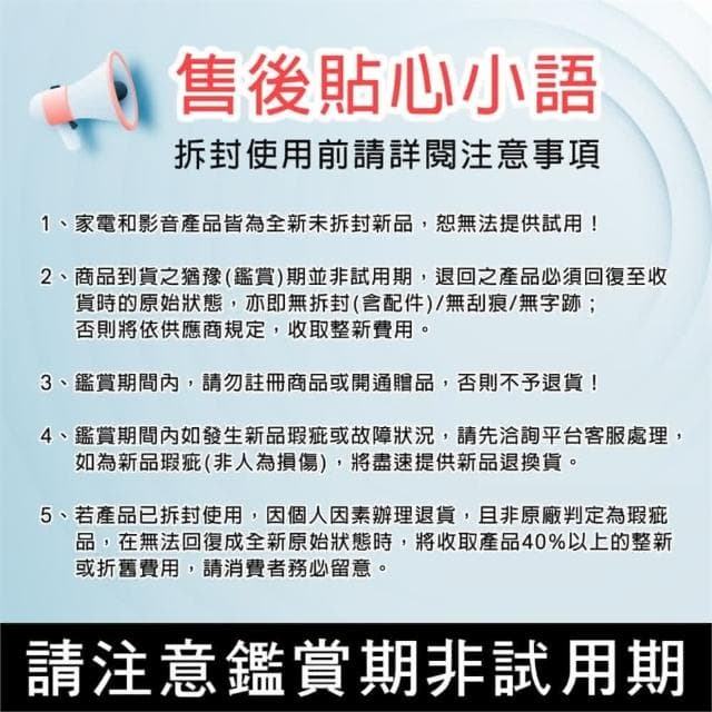 【【官方直營】HERAN 禾聯】花灑式滴漏咖啡機(泡美式咖啡/茶葉果茶花茶 HCM—05HZ010)