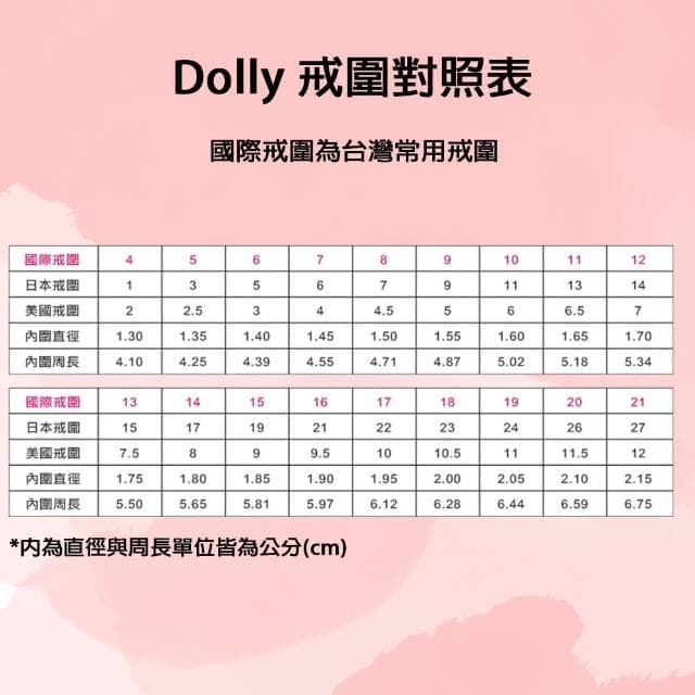 【DOLLY】1克拉 無燒斯里蘭卡薰衣草紫色藍寶石18K金鑽石戒指-014(情人節 交換禮物首選)