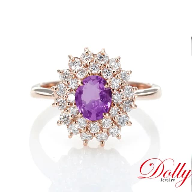【DOLLY】1克拉 無燒斯里蘭卡艷彩紫羅蘭藍寶石14K玫瑰金鑽石戒指-006(母親節 長輩送禮 交換禮物首選)