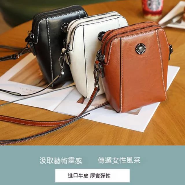 【MoonDy】情人節禮物 女生包包 小包包 真皮包包 側背包 牛皮小包包 斜背手機包 側背小包 隨身小包 斜背包