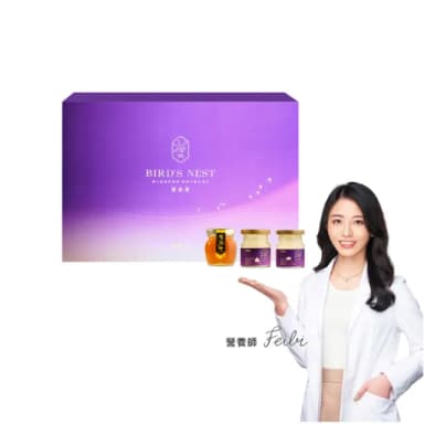 【御華生】濃燕窩系列 3入禮盒-濃燕窩+冰糖雪梨燕窩+蜂蜜 各1（附提袋）(營養師推薦 送禮 伴手禮 燕盞)
