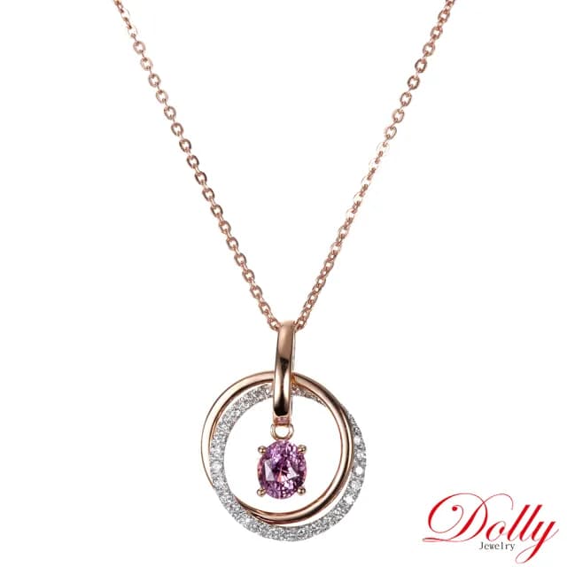 【DOLLY】1克拉 無燒斯里蘭卡艷彩蓮花藍寶石18K金鑽石項鍊(母親節 長輩送禮 交換禮物首選)