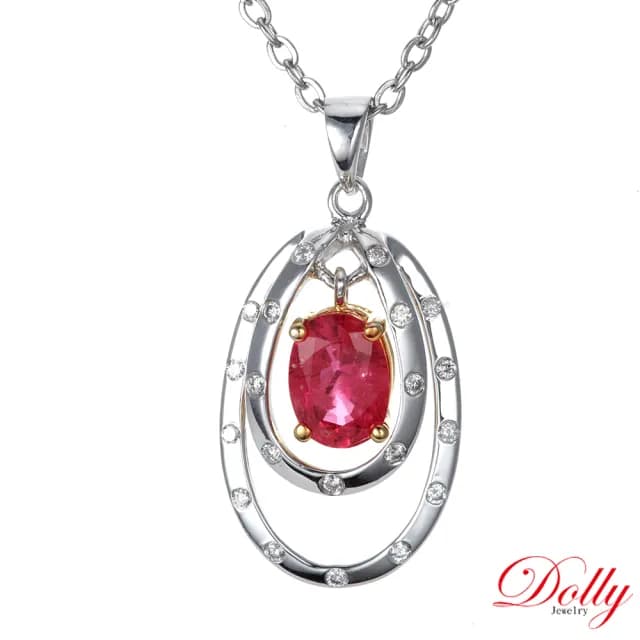 【DOLLY】1克拉 緬甸紅寶石14K金鑽石項鍊-007(母親節 長輩送禮 交換禮物首選)