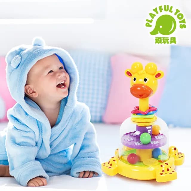 【Playful Toys 頑玩具】旋轉長頸鹿(益智 早教 啟蒙 感覺統合 嬰兒玩具 教育教材 彌月禮物)