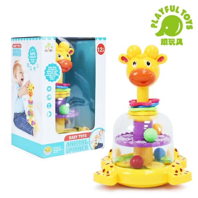 【Playful Toys 頑玩具】旋轉長頸鹿(益智 早教 啟蒙 感覺統合 嬰兒玩具 教育教材 彌月禮物)