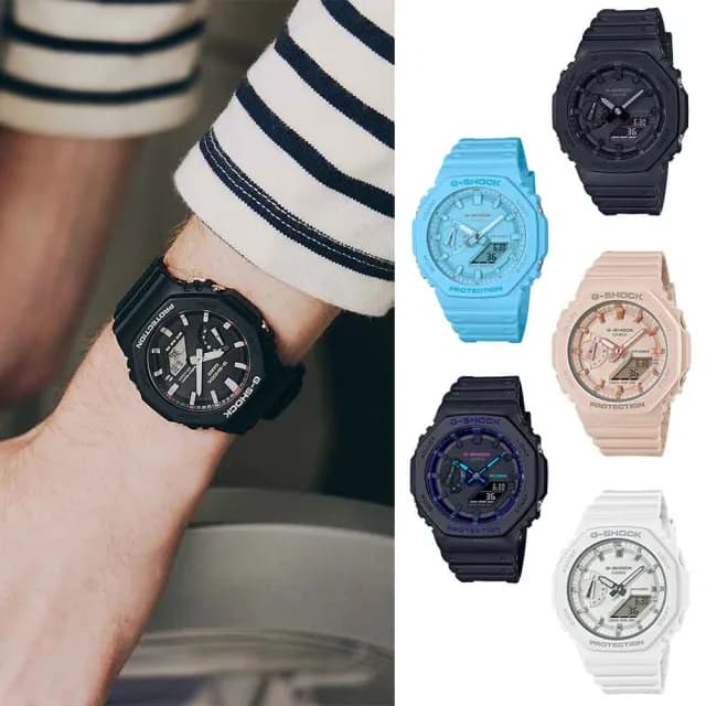 【CASIO 卡西歐】G-SHOCK 八角防護構造雙顯錶 男錶 女錶 禮物(20款可選)