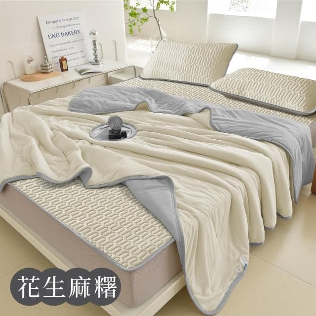 【DeKo岱珂】馬卡龍乳膠墊冰被枕套組 石墨烯添加 交換禮物(單/雙/加大均一價)