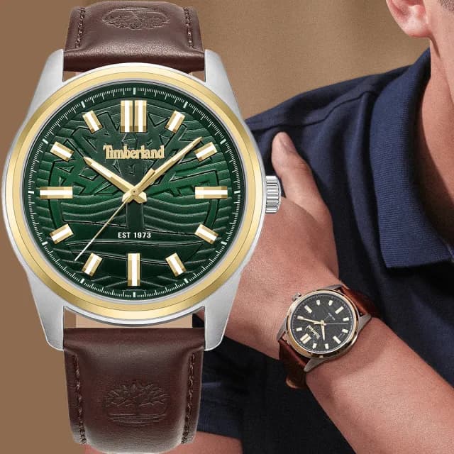 【Timberland】天柏嵐 NORTHBRDIGE系列 經典大樹大三針手錶-綠/45mm 禮物 送禮 推薦(TDWGB0041206)