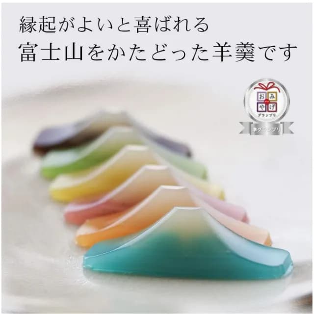 【春吉富士】富士山羊羹 30gx6入/盒(日本原裝 六種口味 羊羹 點心 送禮 靜岡縣 小豆 青柚子 中秋節)