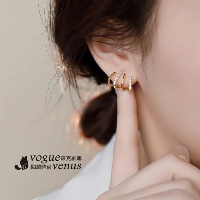 【維克維娜】4圈雙排水鑽925純銀耳環