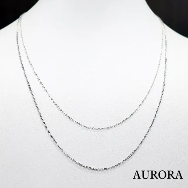 【AURORA 歐羅拉】百搭萬用閃歐O鍊 鉑金鍊(1.3g)
