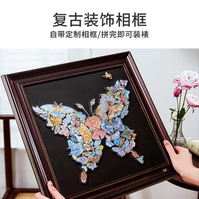 【TOi 圖益】韶華蝶夢 拼圖附相框 灑銀藝術 敦煌色彩 可裝裱蝴蝶(成人治癒拼圖玩具桌遊禮物)