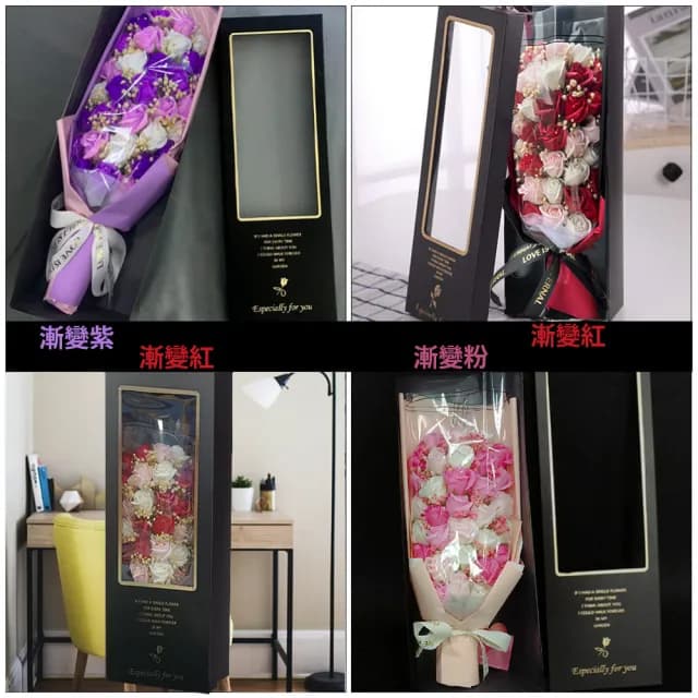 【VENCEDOR】33朵仿真香皂花(浪漫送禮必買首選 玫瑰花束 情人節花束 生日花束 週年紀念-1入)