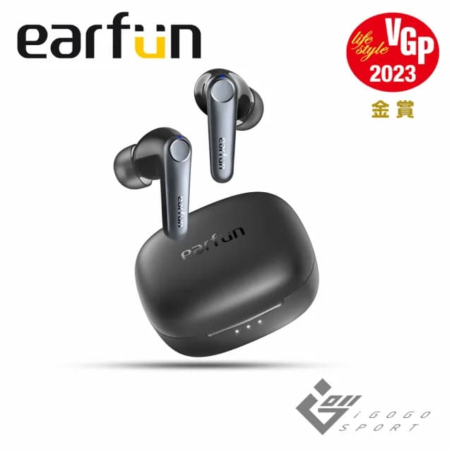 【EarFun】Air Pro 3 降噪真無線藍芽耳機(LE Audio、LC3)